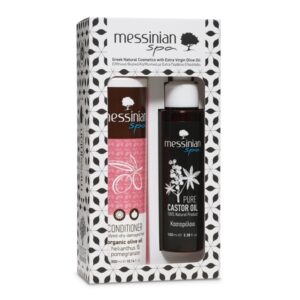 Gift Set - Regenerator + Ricinusovo ulje