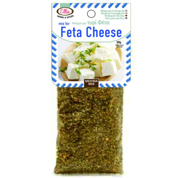 Mješavina začina za feta sir (50g)