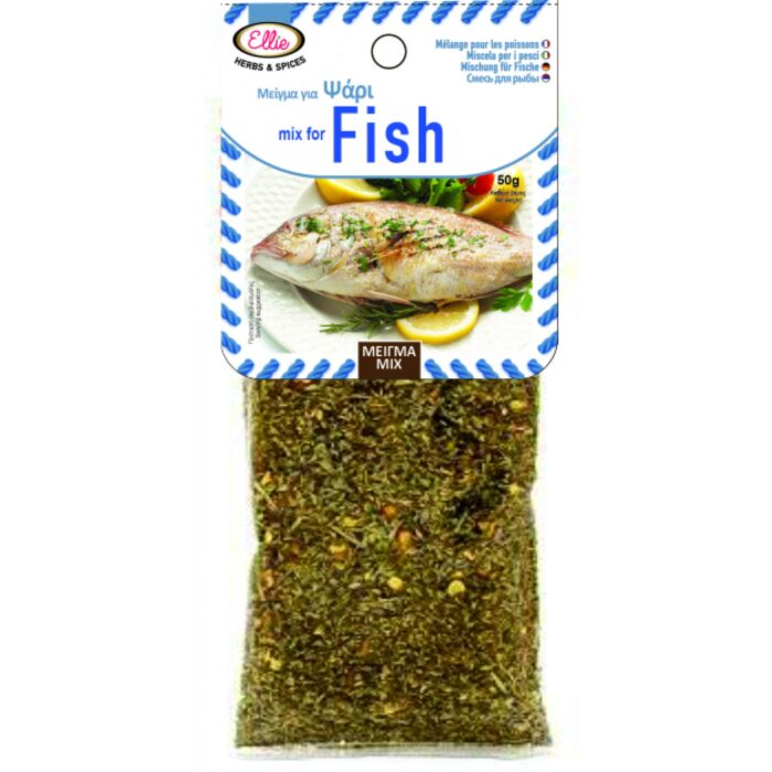 Mješavina začina za ribu (50g)