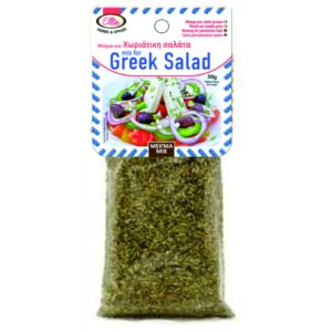 Mješavina začina za grčku salatu (50g)