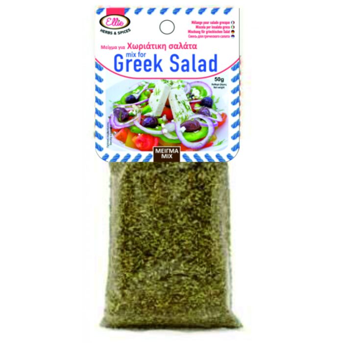 Mješavina začina za grčku salatu (50g)