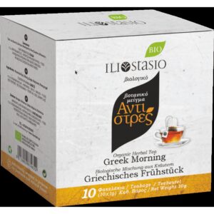 Anti-stres – Organski biljni čaj u filter kesicama