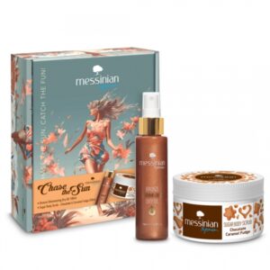 Beauty Box-CHASE THE SUN, CATCH THE FUN!