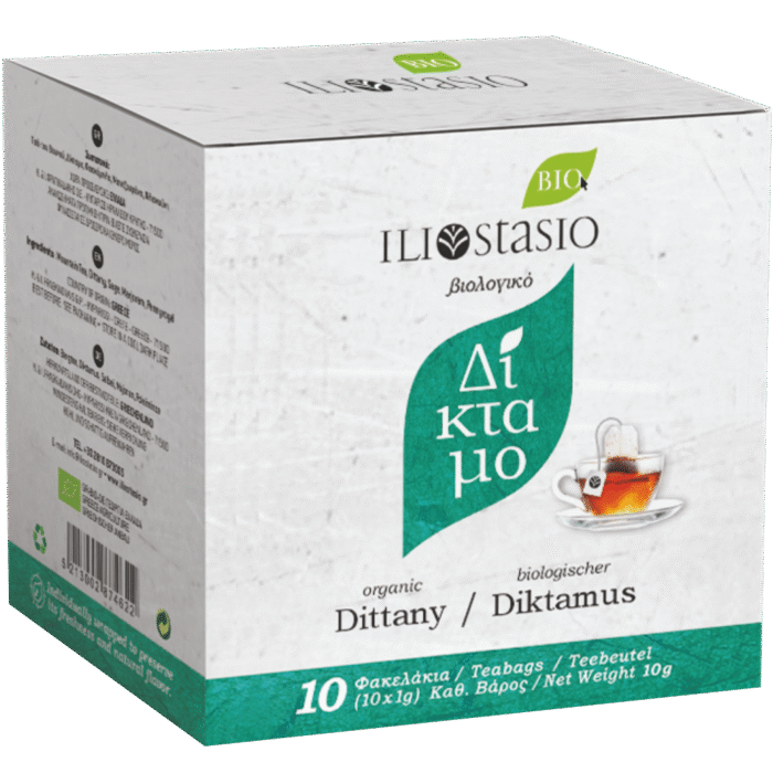 Organski Dictamus (Dittany) u filter kesicama