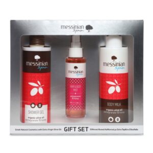 Gift Set Silver Pomegranate & Honey