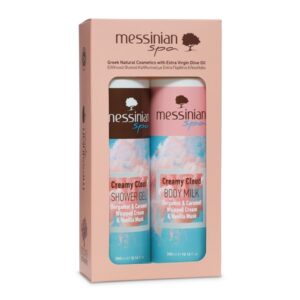 Poklon Set 2 u 1 – Creamy Cloud