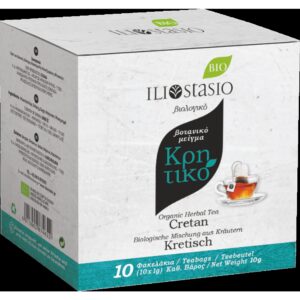 Kretanski organski biljni čaj u filter kesicama