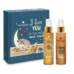 Beauty Box - Lunar Radiance