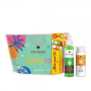 Gift Set - Summer Fun - Matte Magic 50 - Pochette